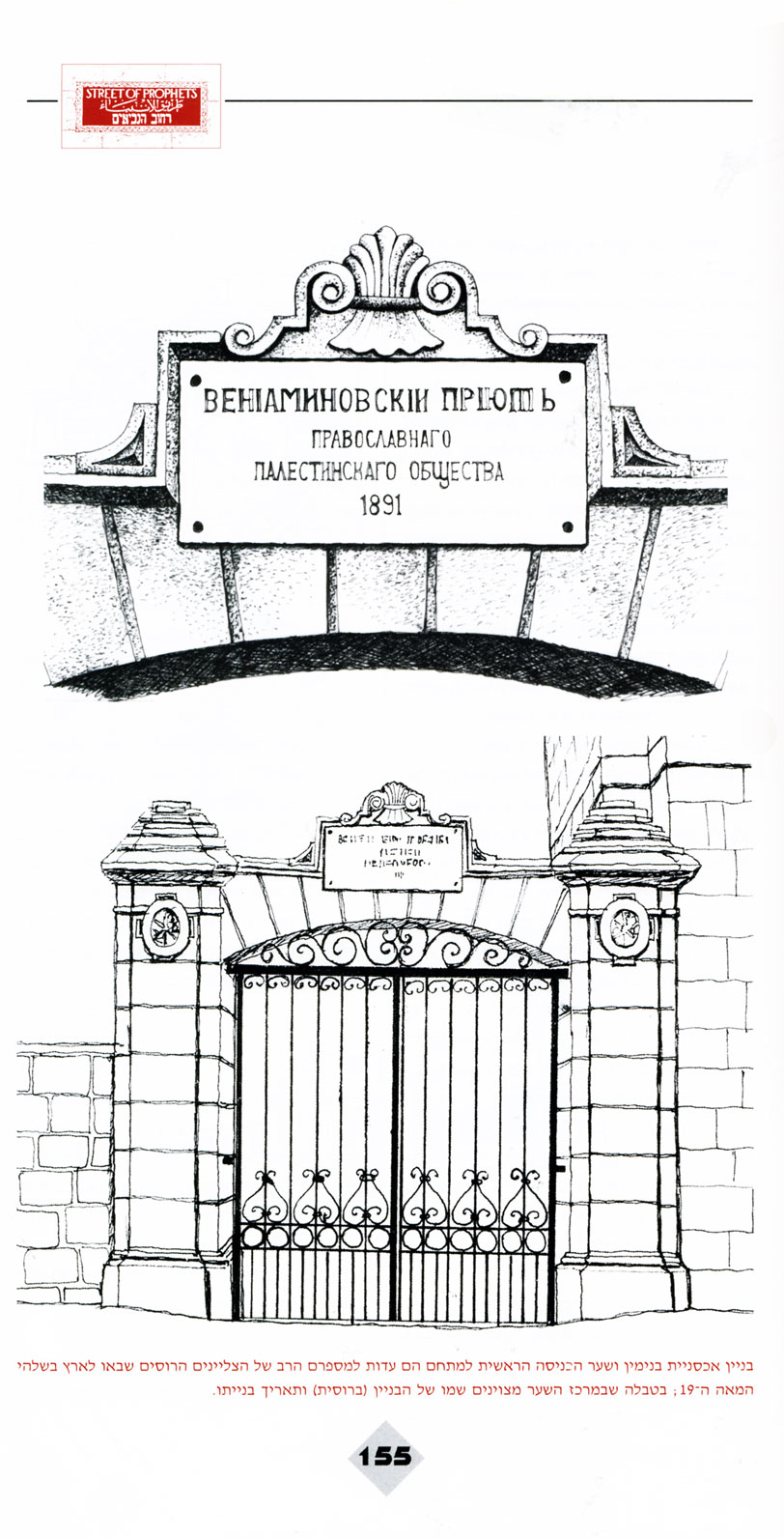 17-04